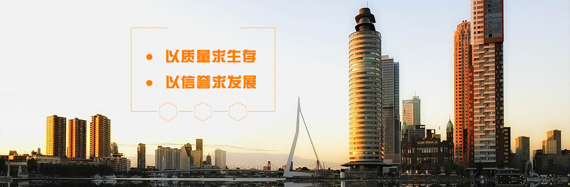旭瑞 旭瑞